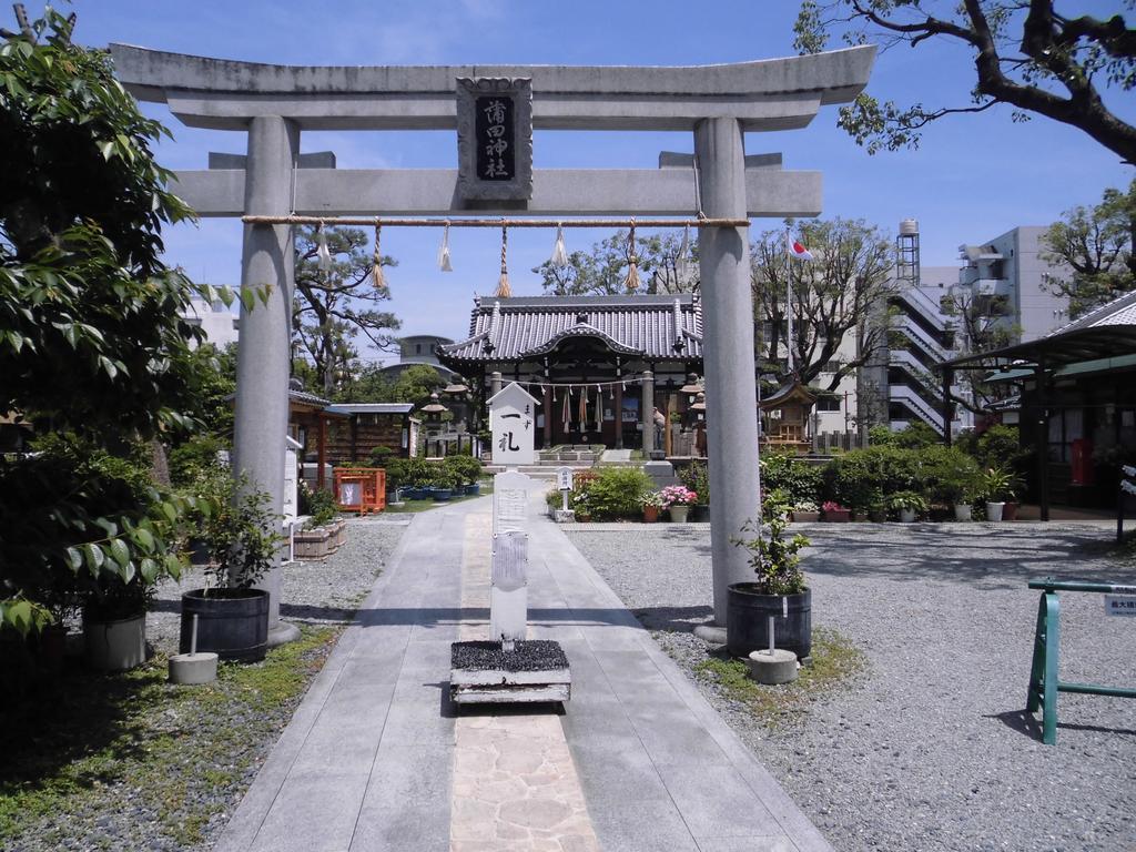 Hotel Beni East (Adults Only) Osaka Exterior photo